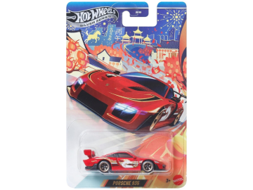 Hot Wheels Chinese New Year Porsche 935 eigrace
